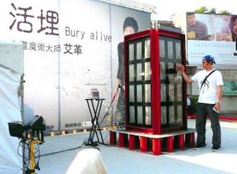 Vùi trong đất 100 giờ vẫn sống