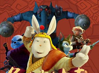 "Legend of a Rabbit" được mời tham dự Giải thưởng Điện ảnh châu Á - Thái Bình Dương