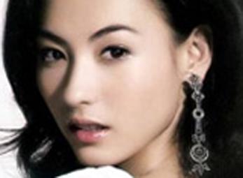 Trương Bá Chi và Chân Tử Đan thành vợ chồng