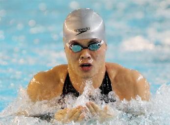 Sắp khởi tranh giải vô địch bơi lội thế giới lần thứ 14
