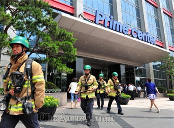 Trung tâm mua sắm 39 tầng rung lắc đầy bí ẩn