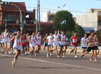 Công bố giải Việt dã Báo Phú Yên lần thứ XIX - 2011