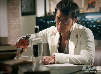 Tạo hình pháp sư nghiện rượu của Cổ Thiên Lạc