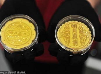 Lộ diện bánh Trung thu làm bằng vàng 