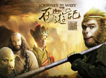 Tân Tây Du Ký có vượt qua "hiệu ứng remake"?