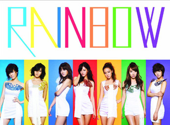 Sexy quá mức, ban nhạc Hàn bị cấm trên truyền hình 