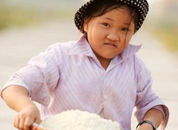 Đồng muối của lão - ấu