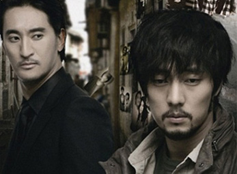 Phim của So Ji Sub bị tố "bôi nhọ" Trung Quốc