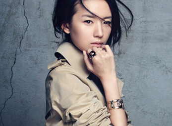 Bộ sưu tập trang sức trị giá hơn 1,5 triệu đô