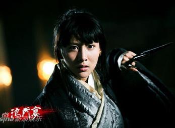 Dàn diễn viên phụ đình đám trong "Hồng môn yến"