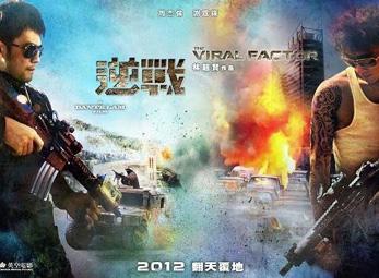 Châu Kiệt Luân và Tạ Đình Phong ấn tượng với poster "Nghịch chiến"