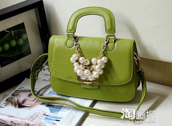 Mẫu túi mùa thu xinh xắn