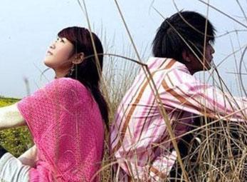 Những tình cảm... na ná tình yêu 