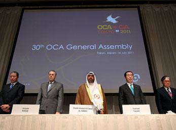 OCA công bố các môn thể thao tại AIMAG 4 và Asian Beach Games 4