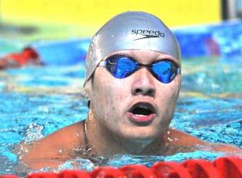 Giải bơi VĐQG 2011: Đà Nẵng vươn lên dẫn đầu 