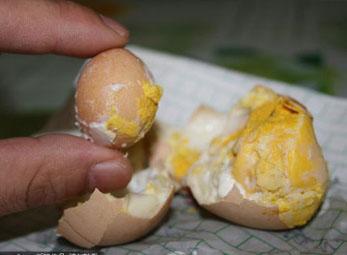 Kì lạ trứng trong trứng