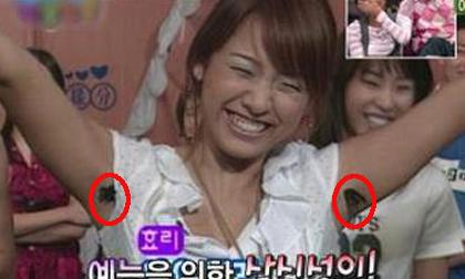 Lee Hyo Ri "khoe vi-ô-lông"!