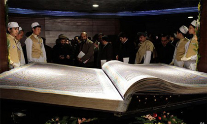 Trình làng cuốn kinh Cô-ran lớn nhất thế giới
