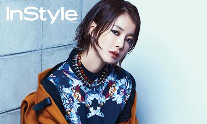 Lee Si Young quyến rũ với vẻ ngoài lạnh lùng