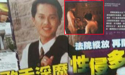 Chấn động: Ca sỹ mở tụ điểm mại dâm, cưỡng hiếp 1.000 người