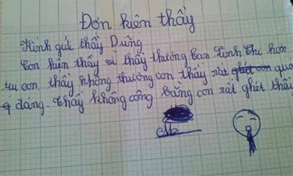 'Đơn kiện thầy' ngộ nghĩnh của học sinh 11 tuổi