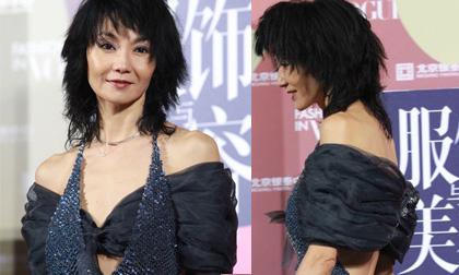 Đầu xù, váy 'sến sẩm' - Trương Mạn Ngọc bị chê tơi bời