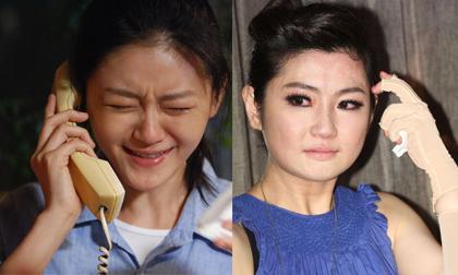 Muôn vàn khoảnh khắc "rơi lệ" của sao