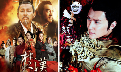 Những "bom tấn" cổ trang Hoa ngữ không thể bỏ lỡ trong 2013