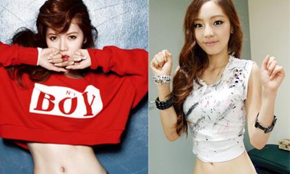 Những vòng eo đáng mơ ước của mỹ nhân Hàn