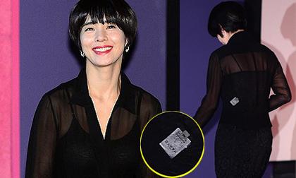 Mỹ nhân Hàn lộ mác áo vẫn cười tươi rói tạo dáng