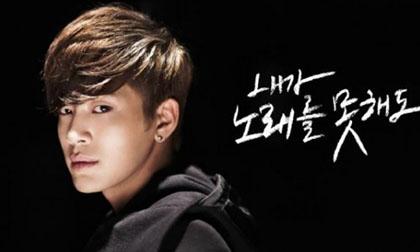 Se7en tái xuất với MV tuyệt đẹp