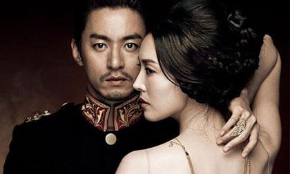 Poster "hút mắt" của bom tấn xứ Hàn 