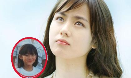 Ảnh thơ ấu chứng minh vẻ đẹp tự nhiên của Son Ye Jin