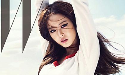 Ngắm Go Ah Ra khác lạ trên bìa W