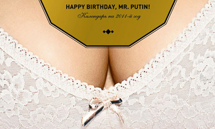 Choáng váng với 'tình cuồng' thiếu nữ dành cho đại gia