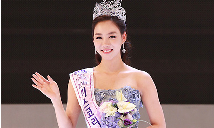 Top 15 ứng viên sáng giá Hoa hậu Hoàn Vũ 2012