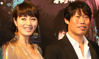 Những cặp đôi 'người đẹp - quái vật' của showbiz Hàn