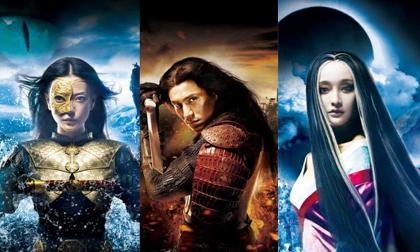 Họa bì 2 ra mắt bộ poster ma quái