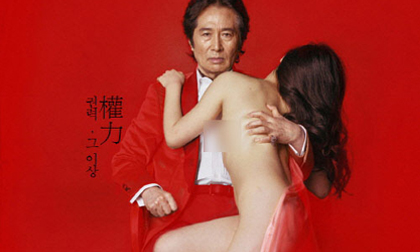 Phim 19+ và cuộc chiến mỹ nam