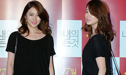 Yoon Eun Hye lại... béo?