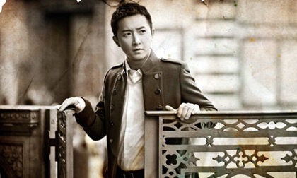 Cựu thành viên Supper Junior tái xuất