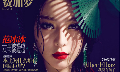 Phạm Băng Băng "tranh đua" ngôi vị Sao 'quyền lực' nhất Cbiz