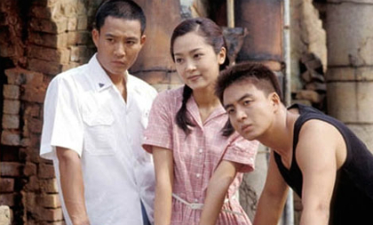 Giật mình nhìn lại sao Mối tình đầu