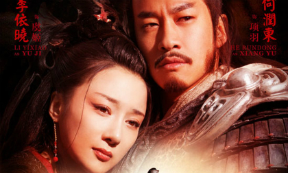 Nàng Ngu Cơ bỗng già dặn đến bất ngờ