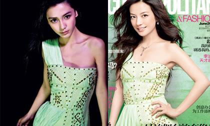 Những vụ "đụng hàng" mới nhất của Sao