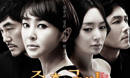 2 Hoa hậu Hàn “đấu đá” trên màn ảnh Việt