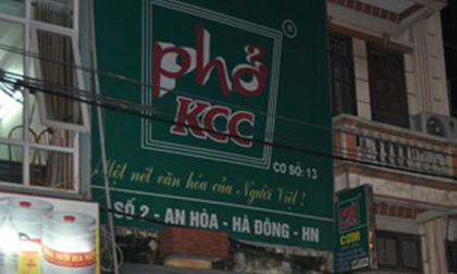 H&#224; Nội: Kinh ho&#224;ng vụ em vợ thi&#234;u sống cả gia đ&#236;nh anh rể