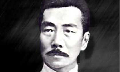 Lỗ Tấn từng nhìn trộm em dâu tắm?