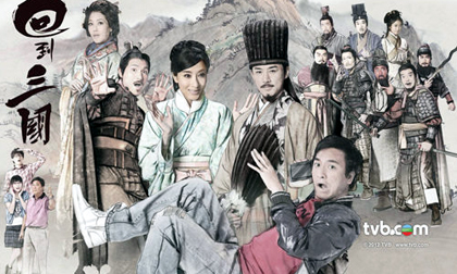 'Trở về thời Tam Quốc' nặng mùi đồng tính?