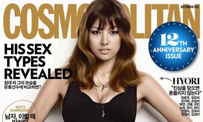 Lee Hyori ấn tượng với phong cách "bụi bặm"